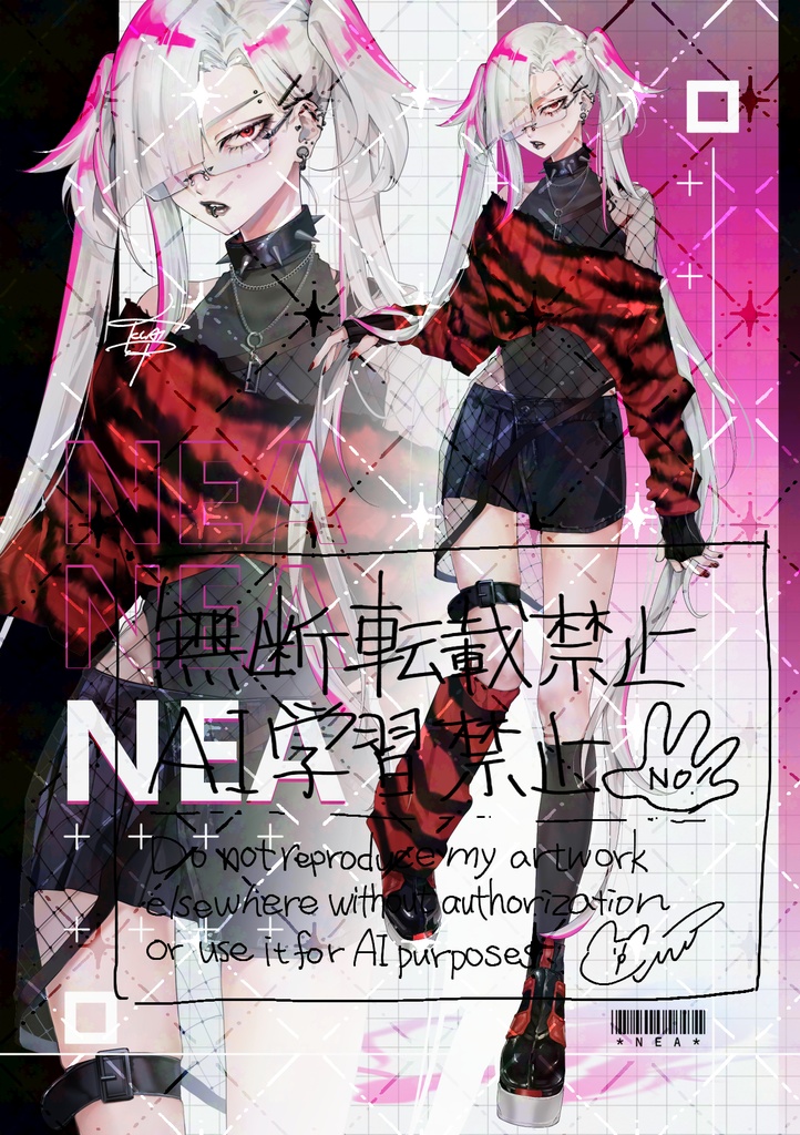 【新刊セット】Dear my love.