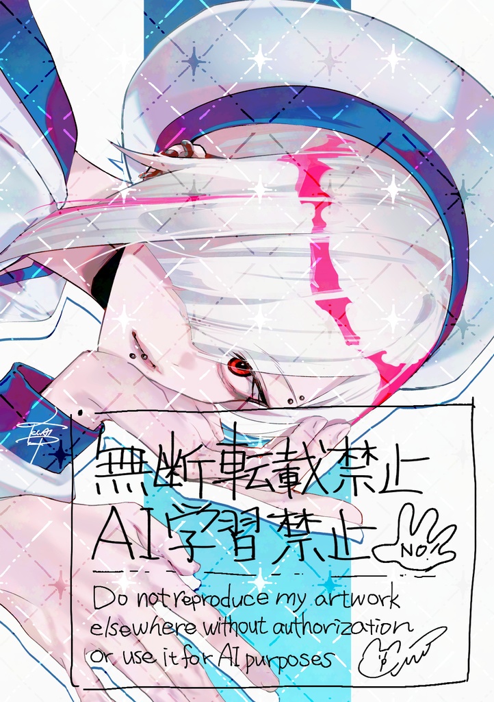 【新刊セット】Dear my love.