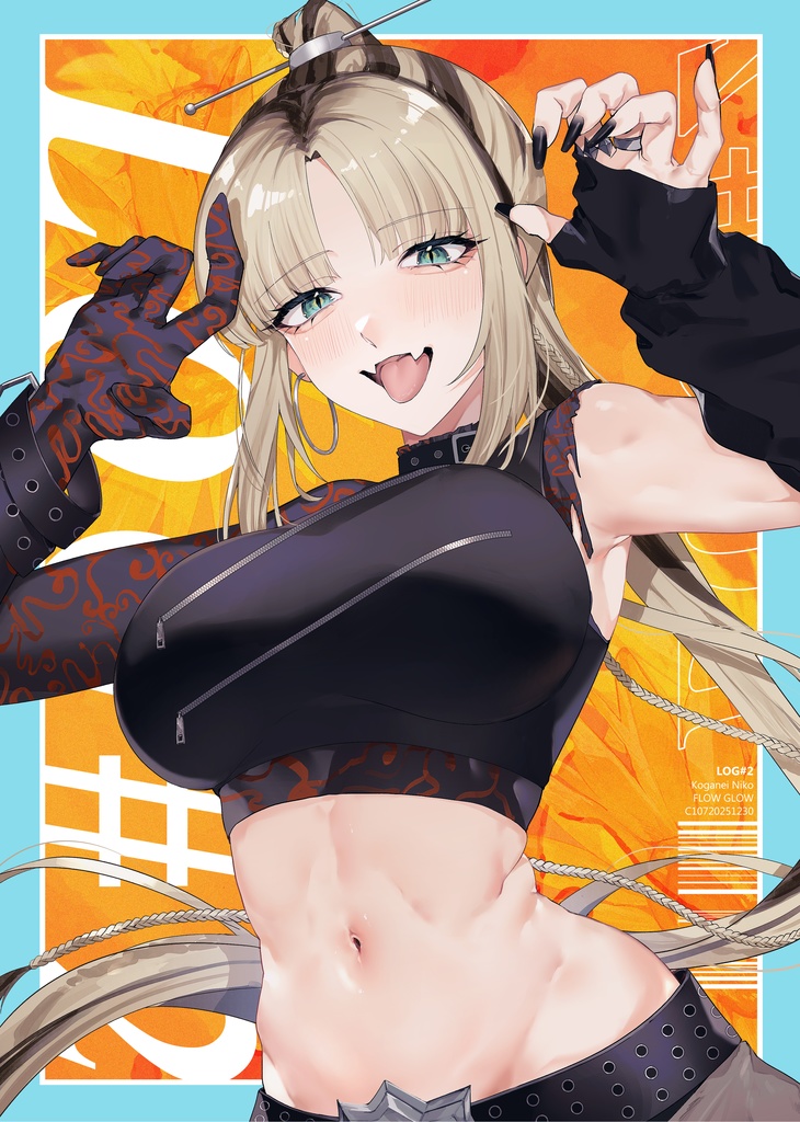 フルカラーイラスト本（LOG#02）