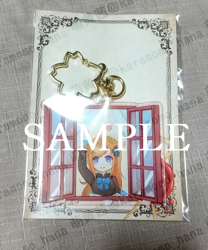 月に光を 花には愛を 第一巻