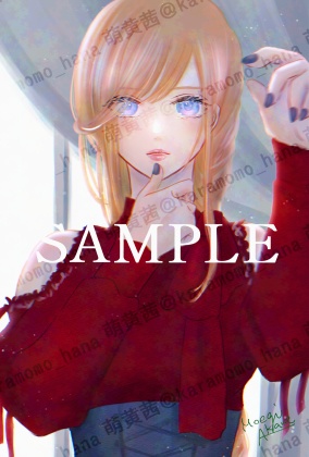 ポストカード(紅をさす)