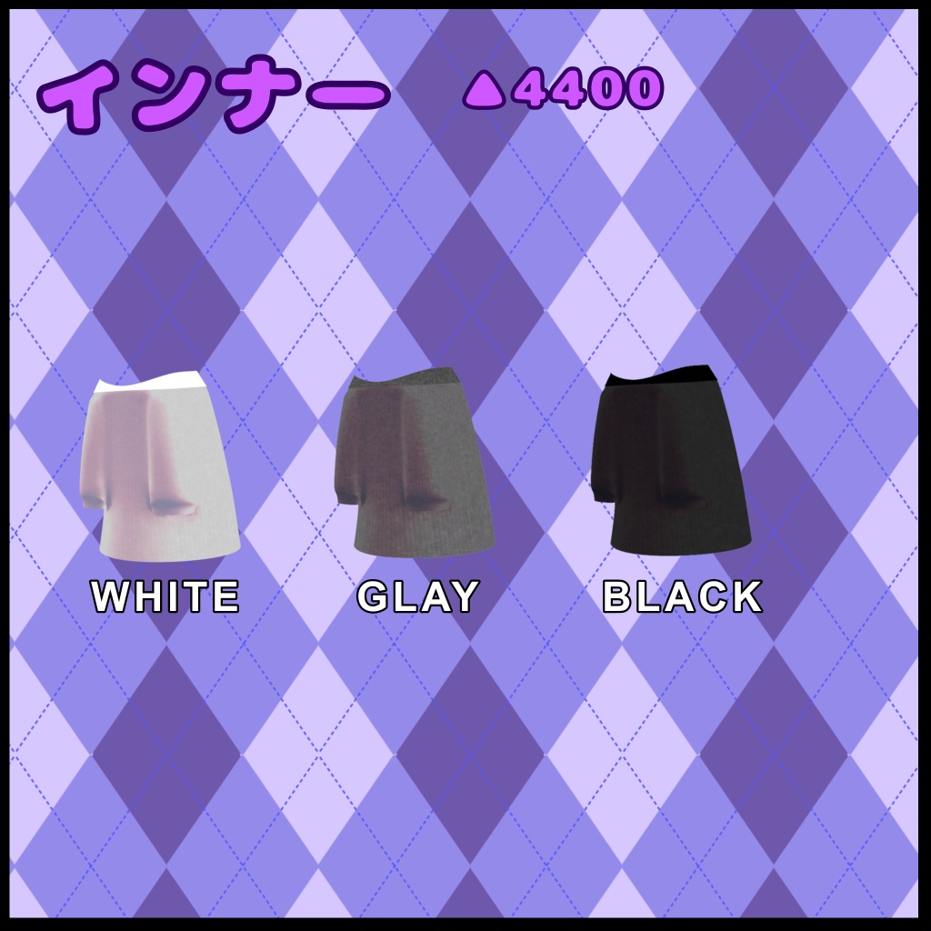 【MA対応】ムルルちゃん専用オーバーオール