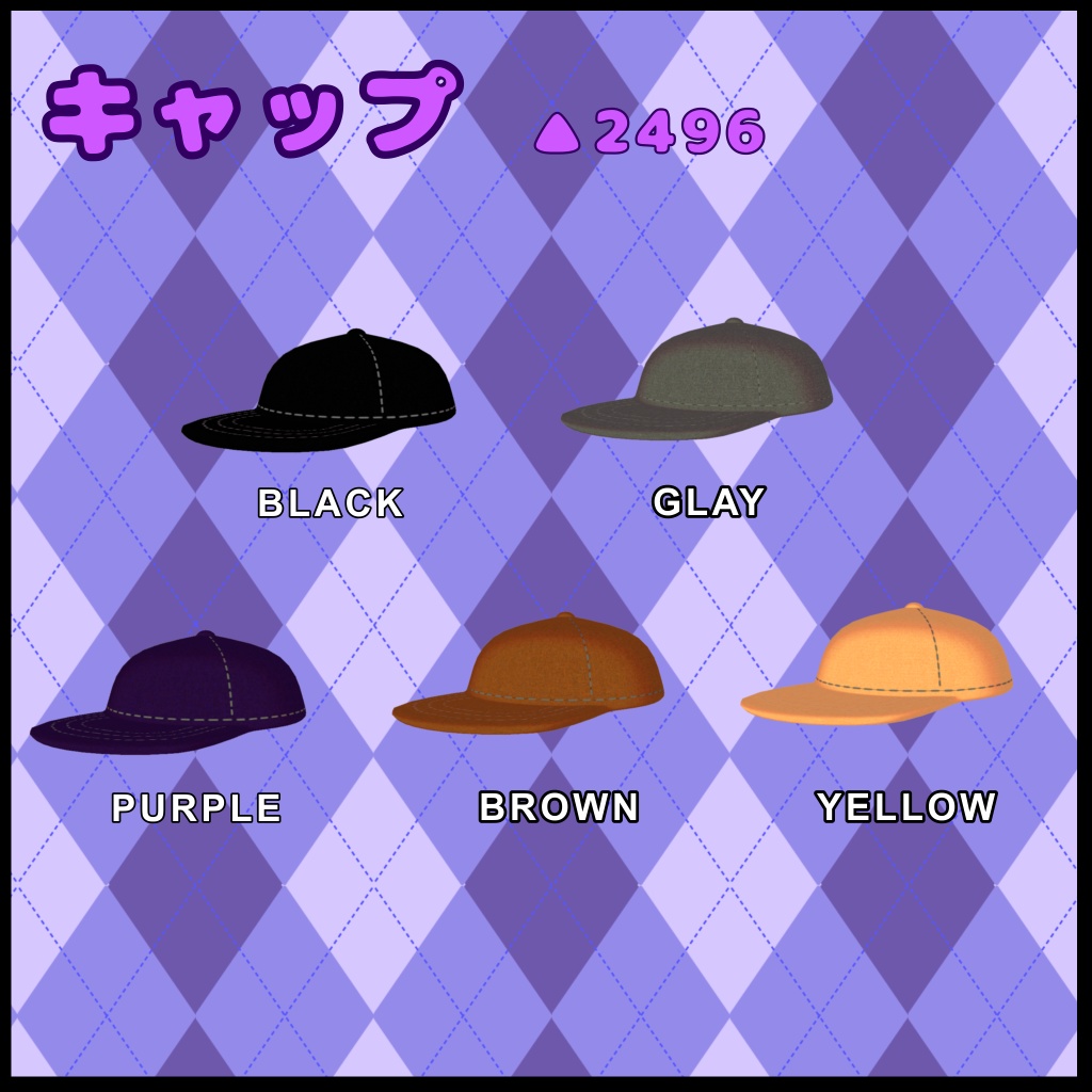 【MA対応】ムルルちゃん専用オーバーオール