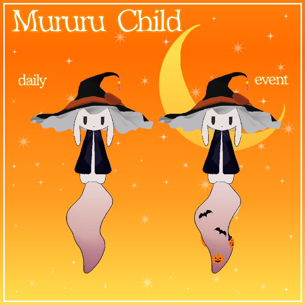 【MA対応】ムルルちゃん専用ハロウィンローブ