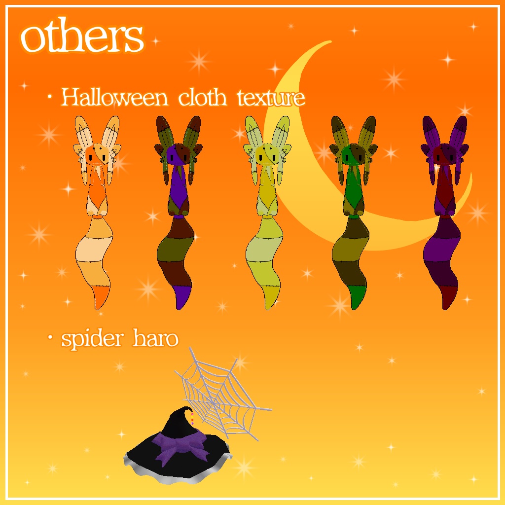 【MA対応】ムルルちゃん専用ハロウィンローブ