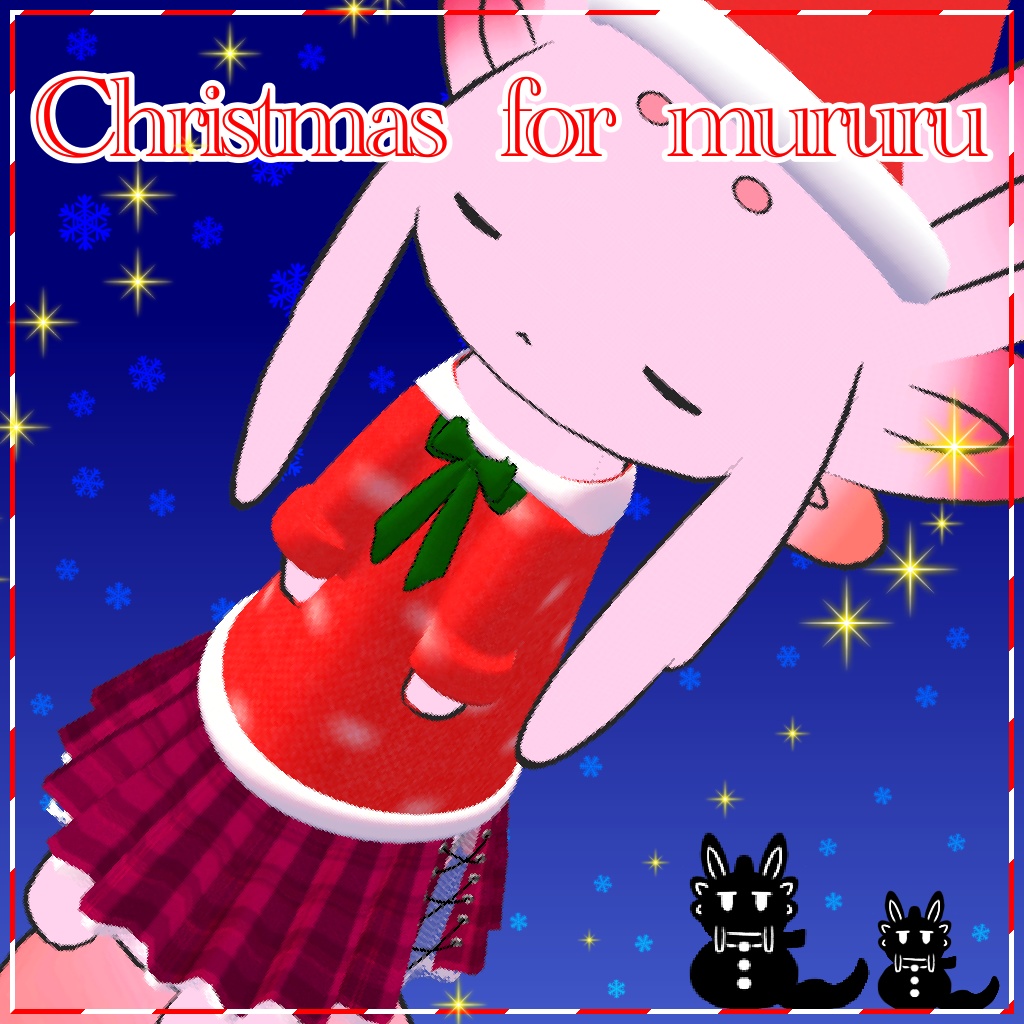 【MA対応】ムルルちゃん専用クリスマス