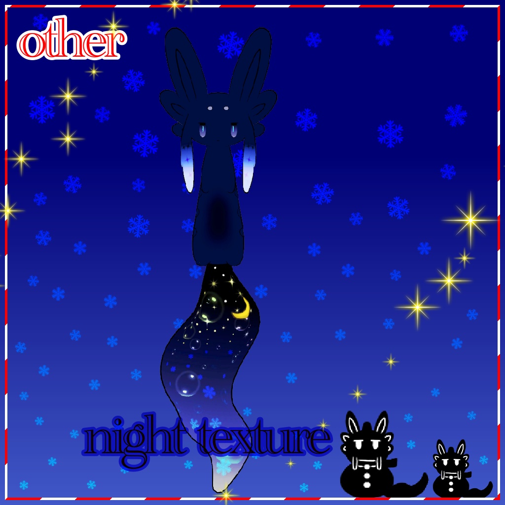 【MA対応】ムルルちゃん専用クリスマス