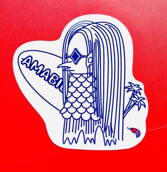 サーファーアマビエ様 甘海老 ステッカー サーフィン カーステッカー シール 防水 車 お風呂