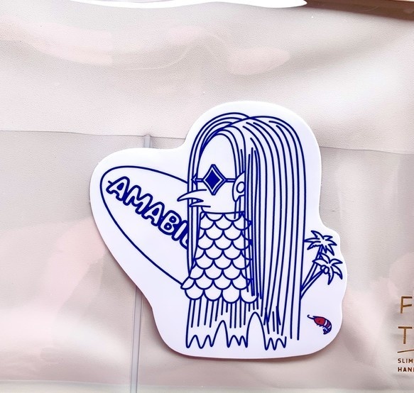 サーファーアマビエ様 甘海老 ステッカー サーフィン カーステッカー シール 防水 車 お風呂