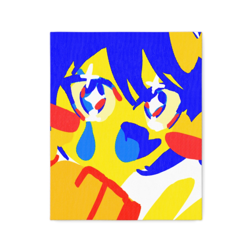 【キャンバス】イエローフェイク