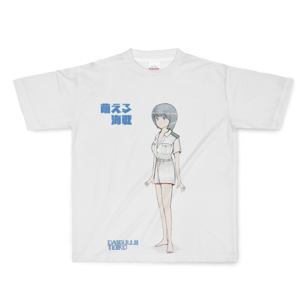 大宮寺丁子少尉Tシャツ