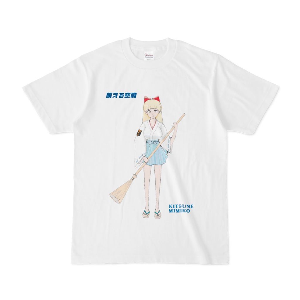 狐巫巫女Tシャツ