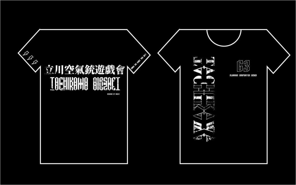【復刻版】TACHIKAWA_AIRSOFT_T_Shirt_Reboot!