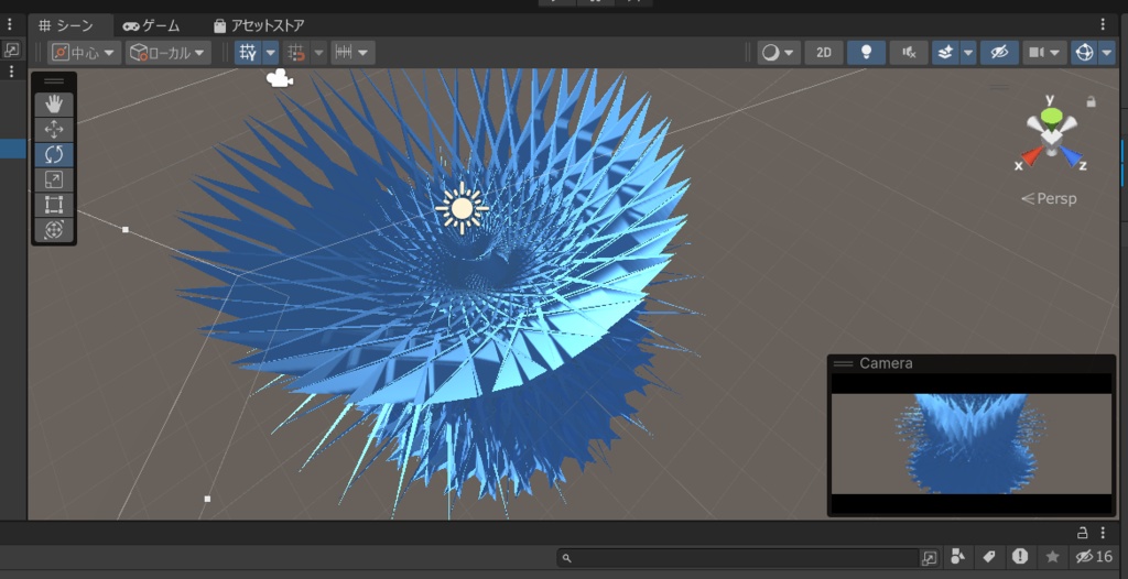 トゲトゲオブジェクト