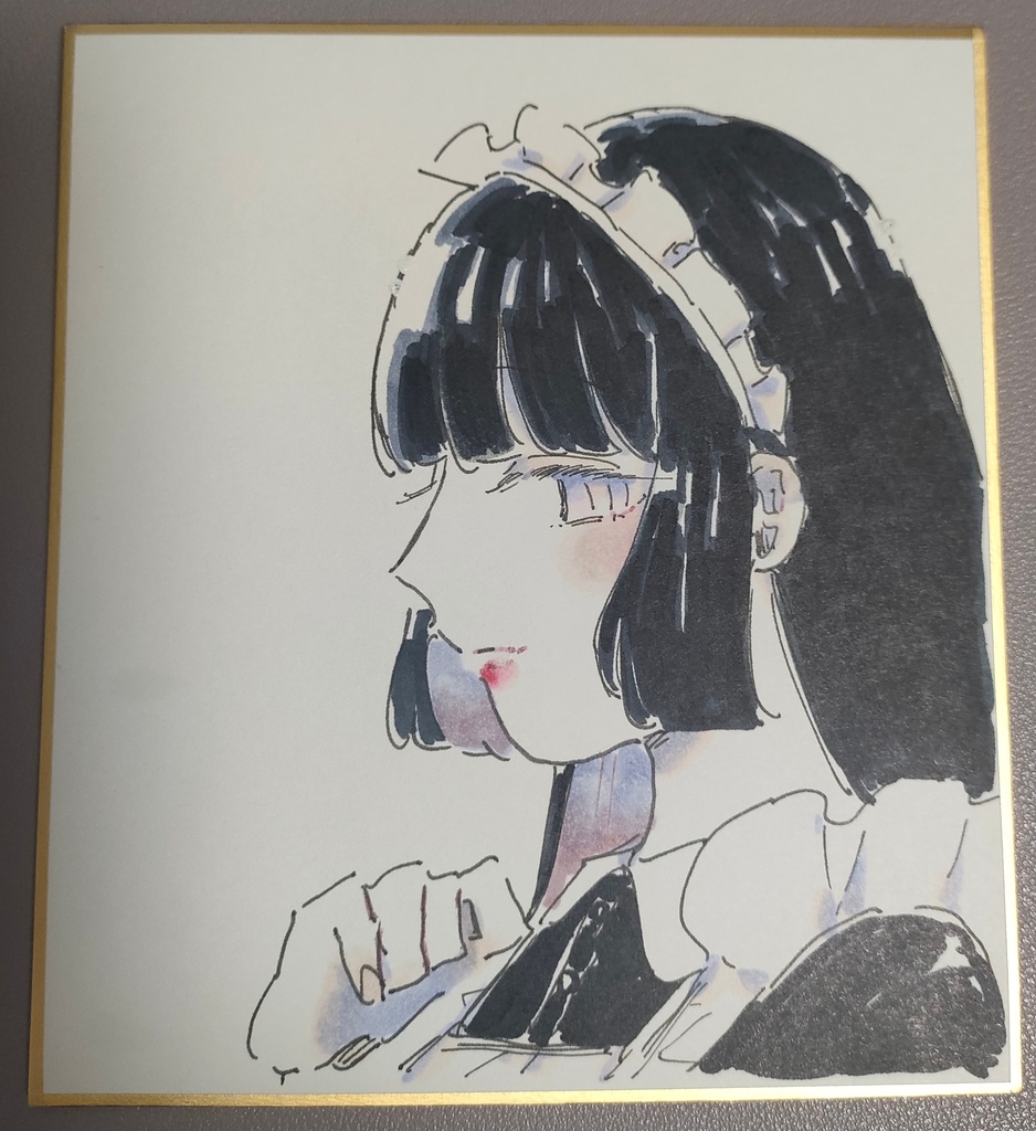 アナログ色紙【A】