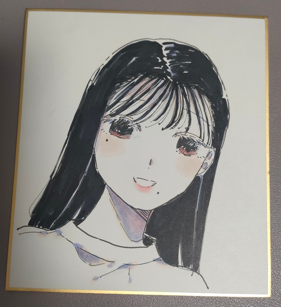 アナログ色紙【B】