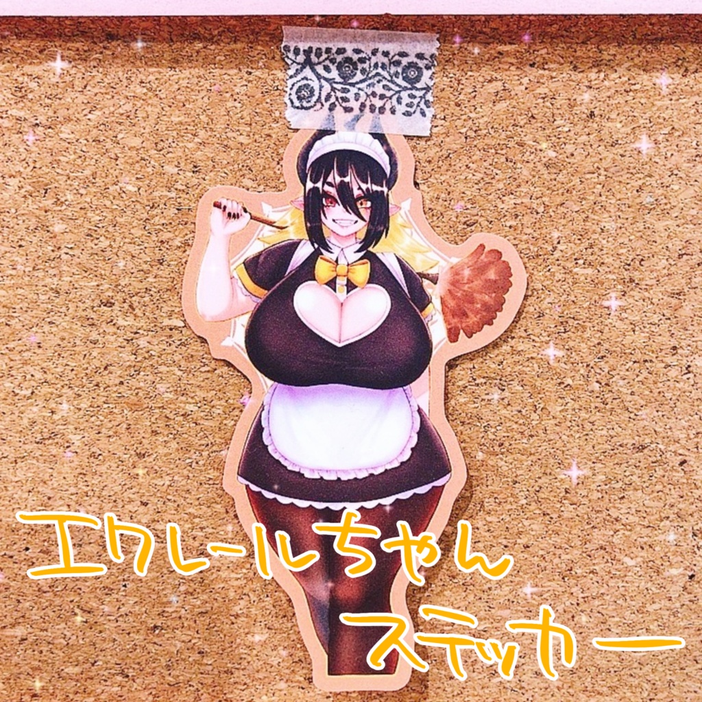 メイド服&ドリンクステッカー