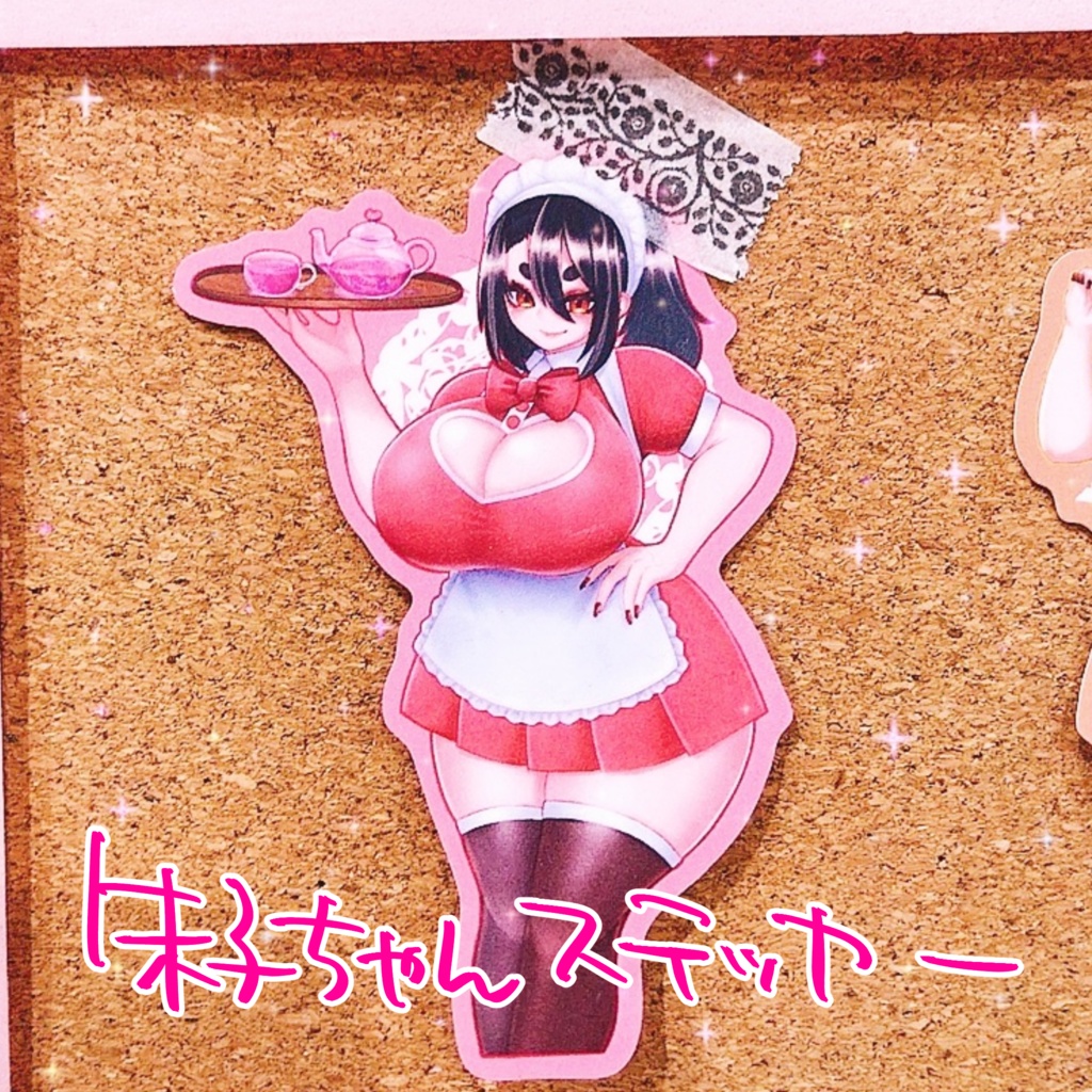 メイド服&ドリンクステッカー