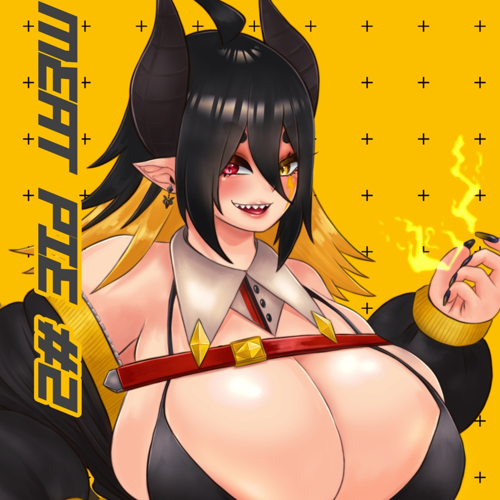 イラスト集『meat pie#2』