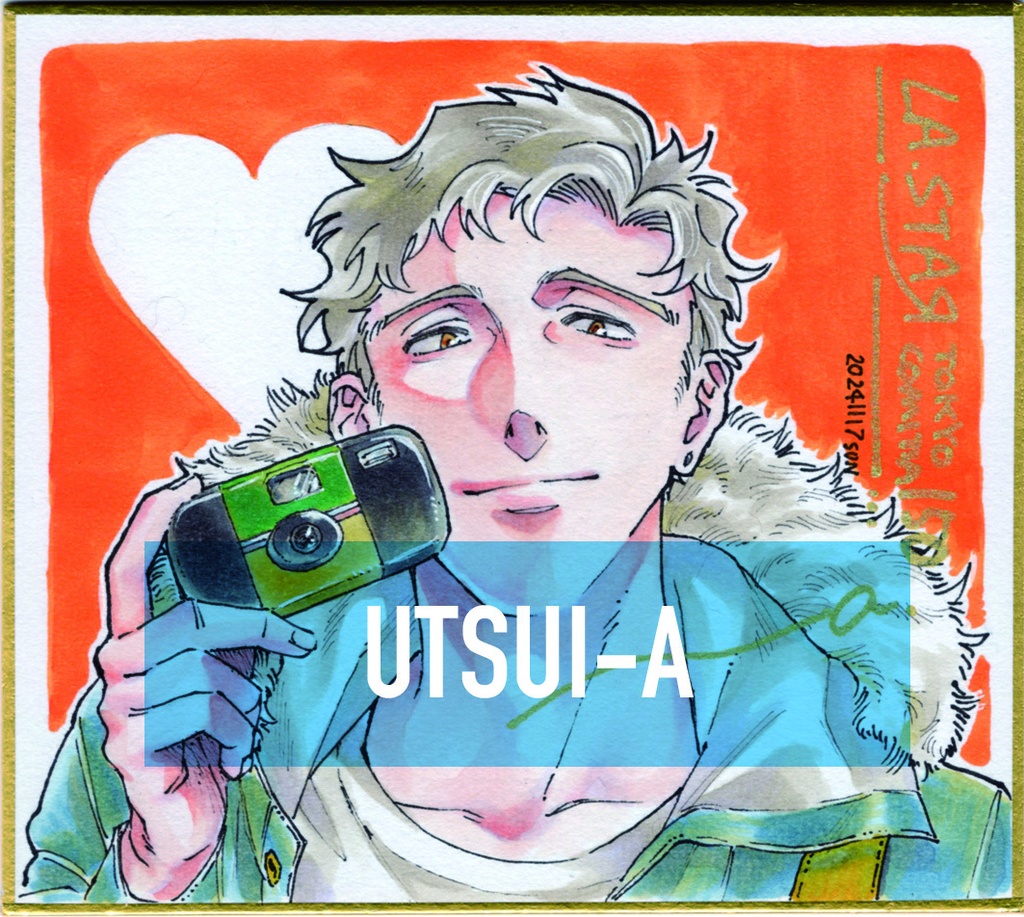 コミティア150色紙