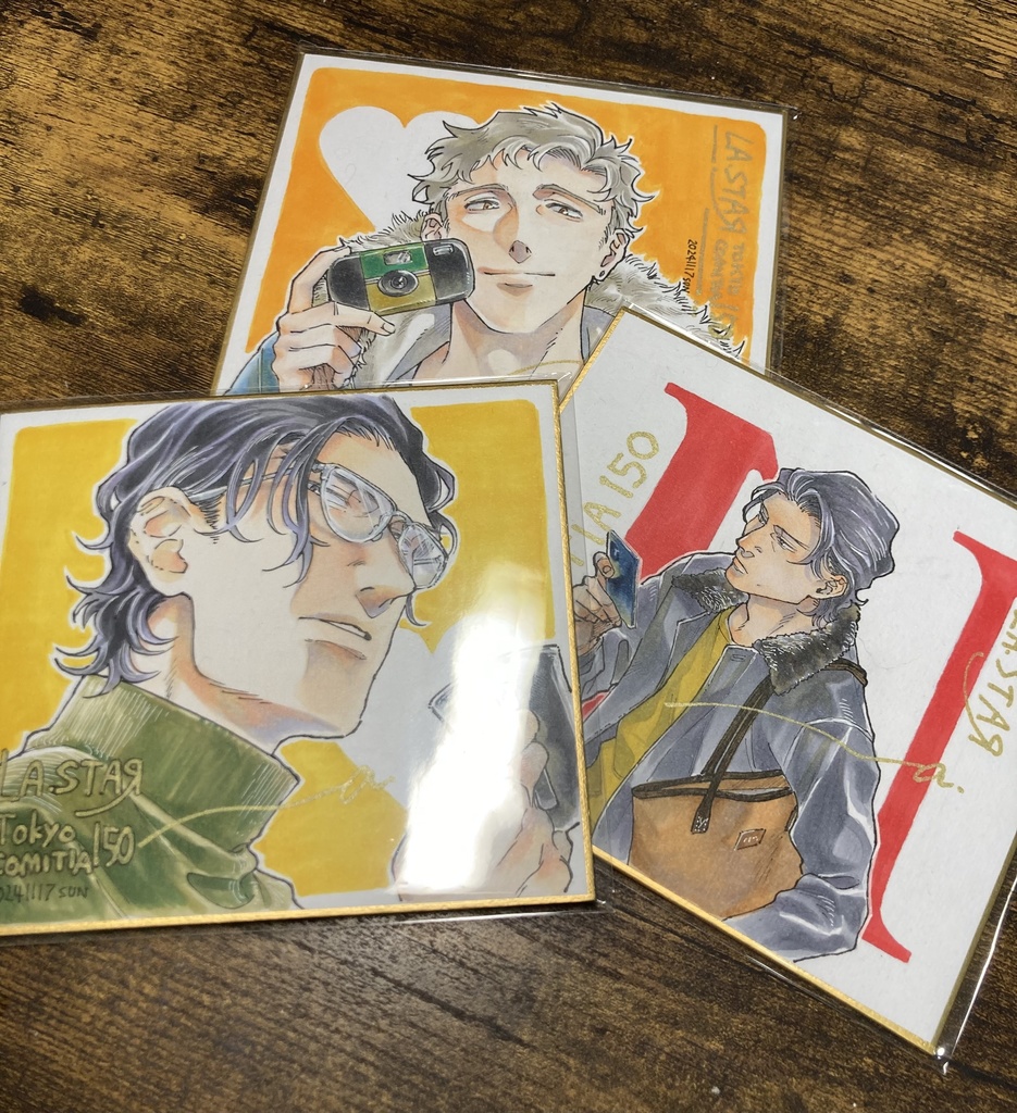 コミティア150色紙
