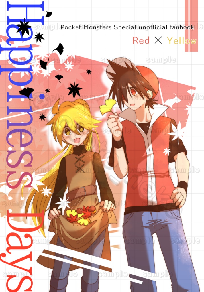 【レイエ本】Happiness Days