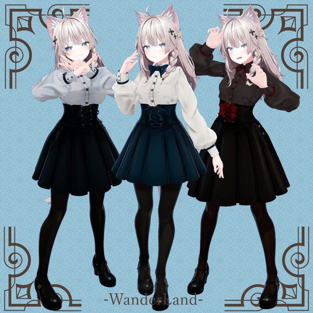 12アバター対応】Corset Cream 【VRC想定衣装】 - WanderLand