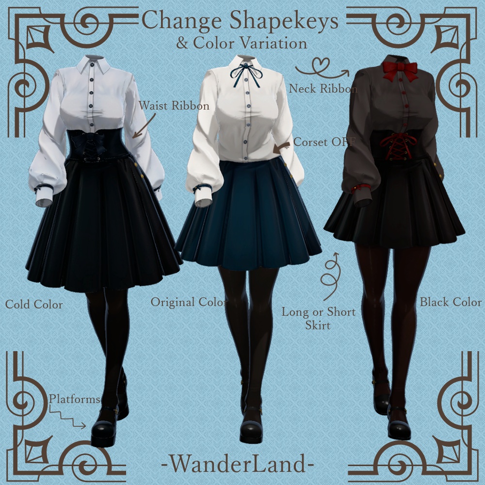 【12アバター対応】Corset Cream 【VRC想定衣装】