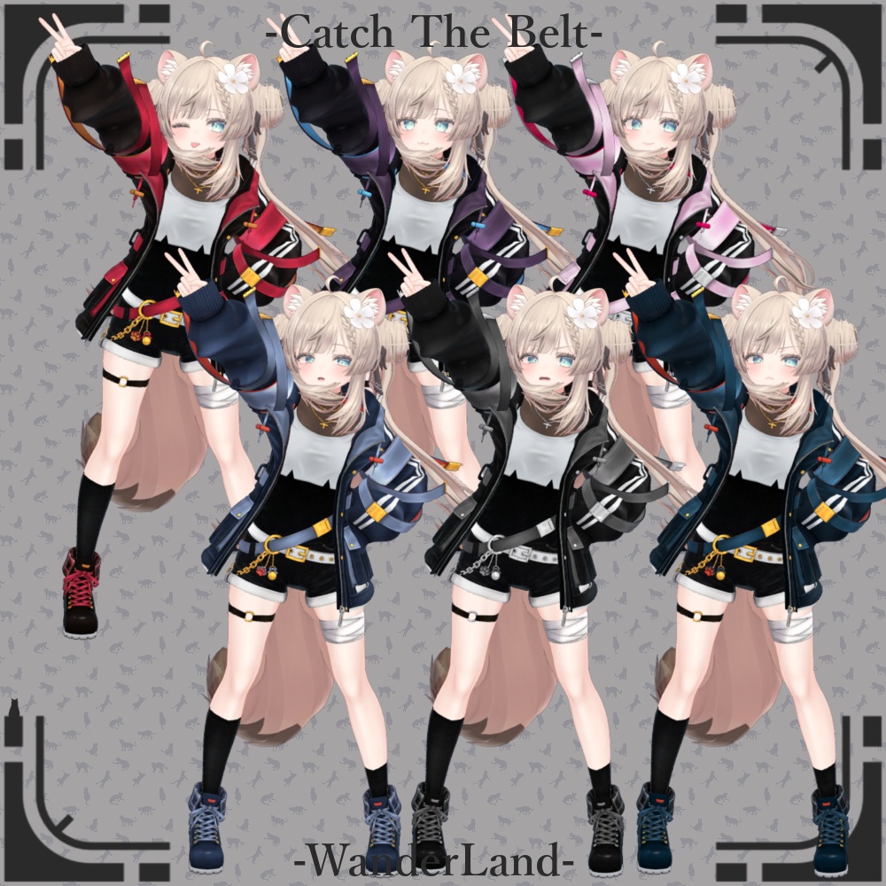 【7アバター対応】Catch The Belt【VRC想定衣装】