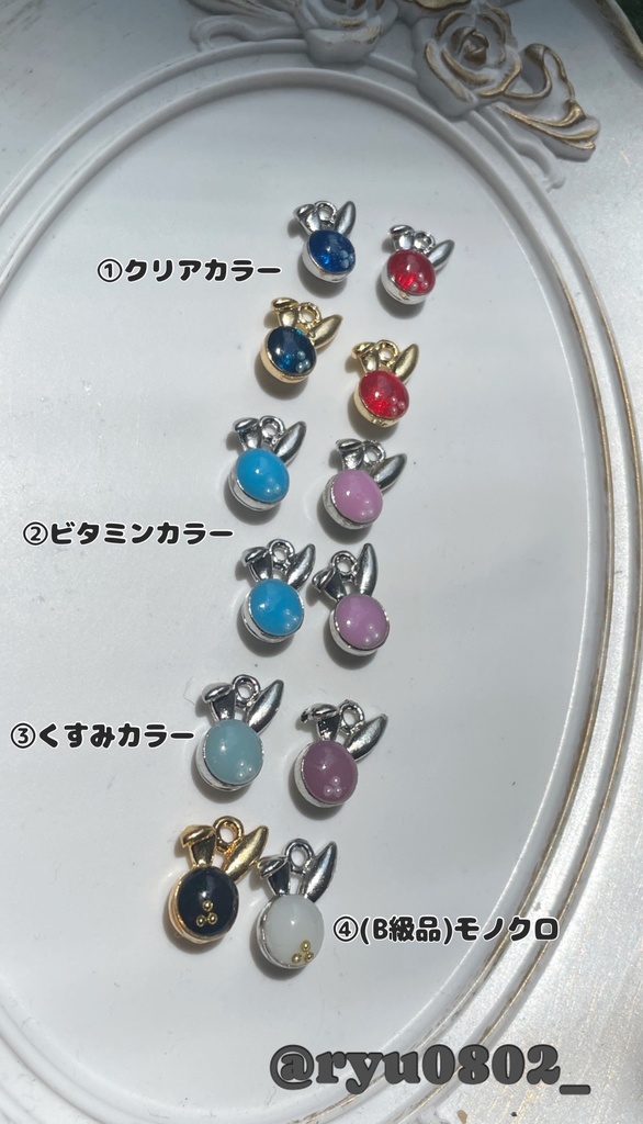 うさぎのアクセサリー(ビタミンカラー/silver)