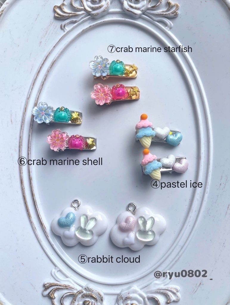 ぬい用アクセ(⑥crab marine shell)