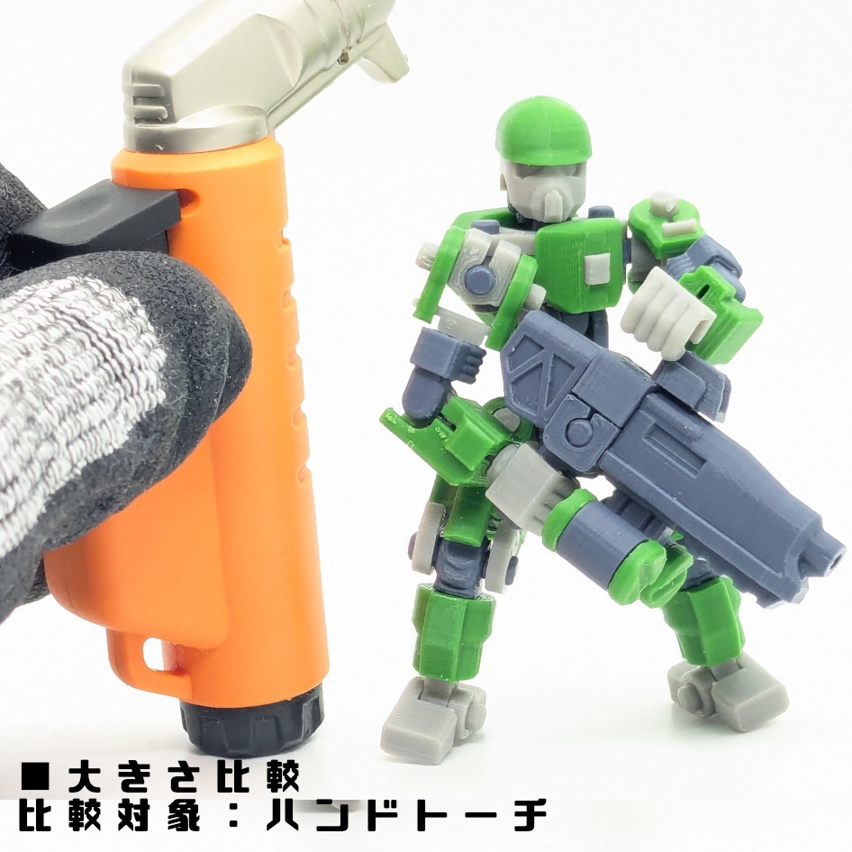 ワンプレートソルジャー Type-1【組立式ガレージキット】