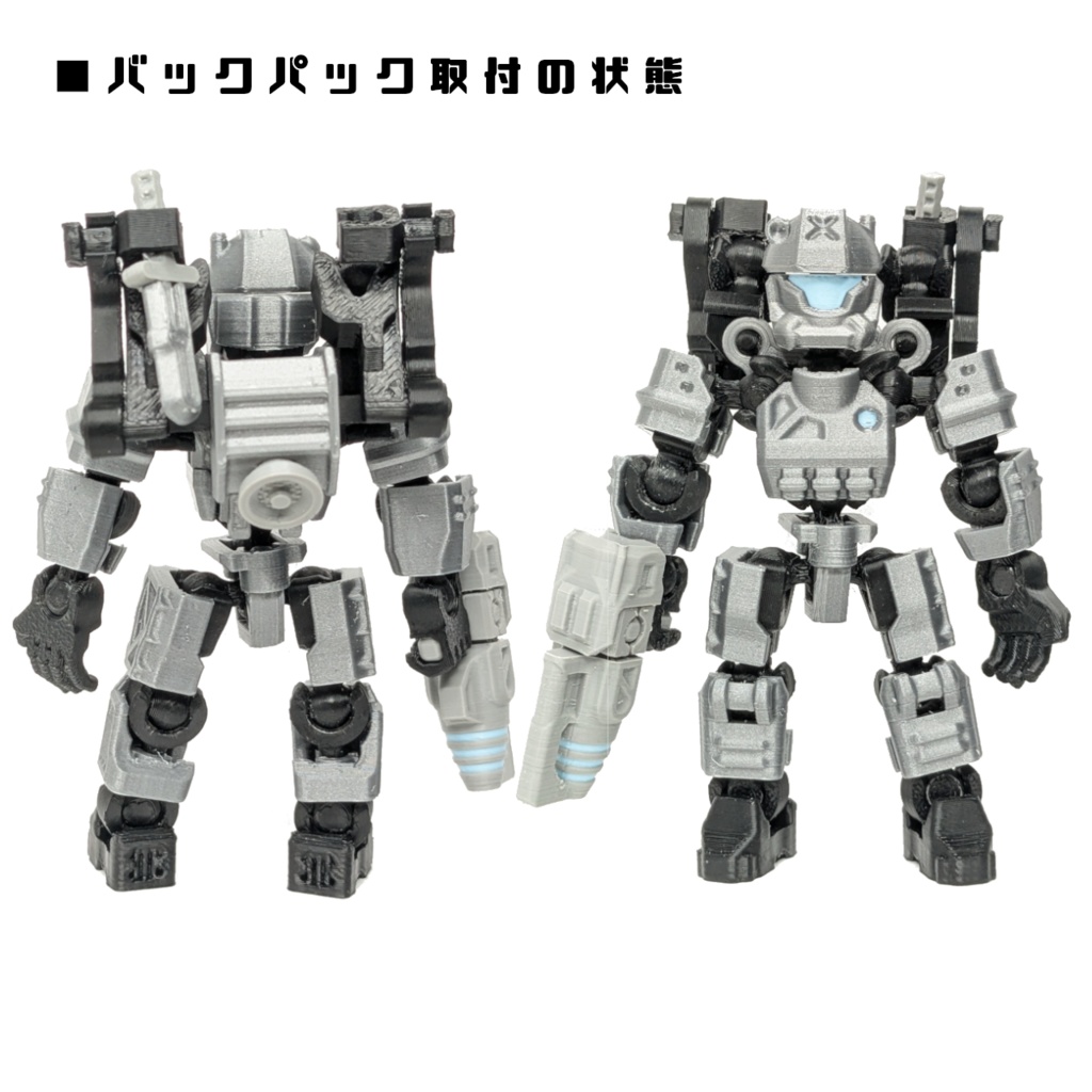 ワンプレートソルジャーN1_アルパ