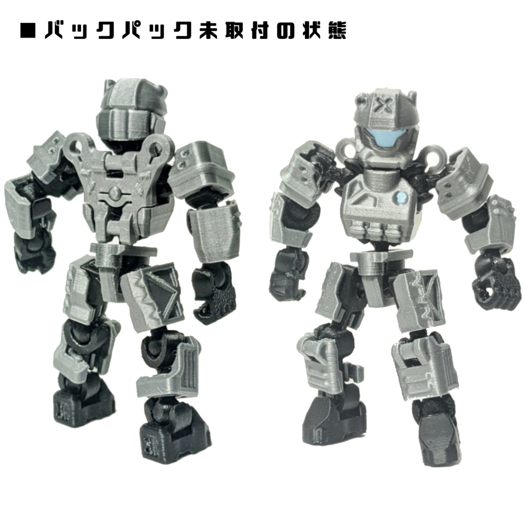 ワンプレートソルジャーN1_アルパ