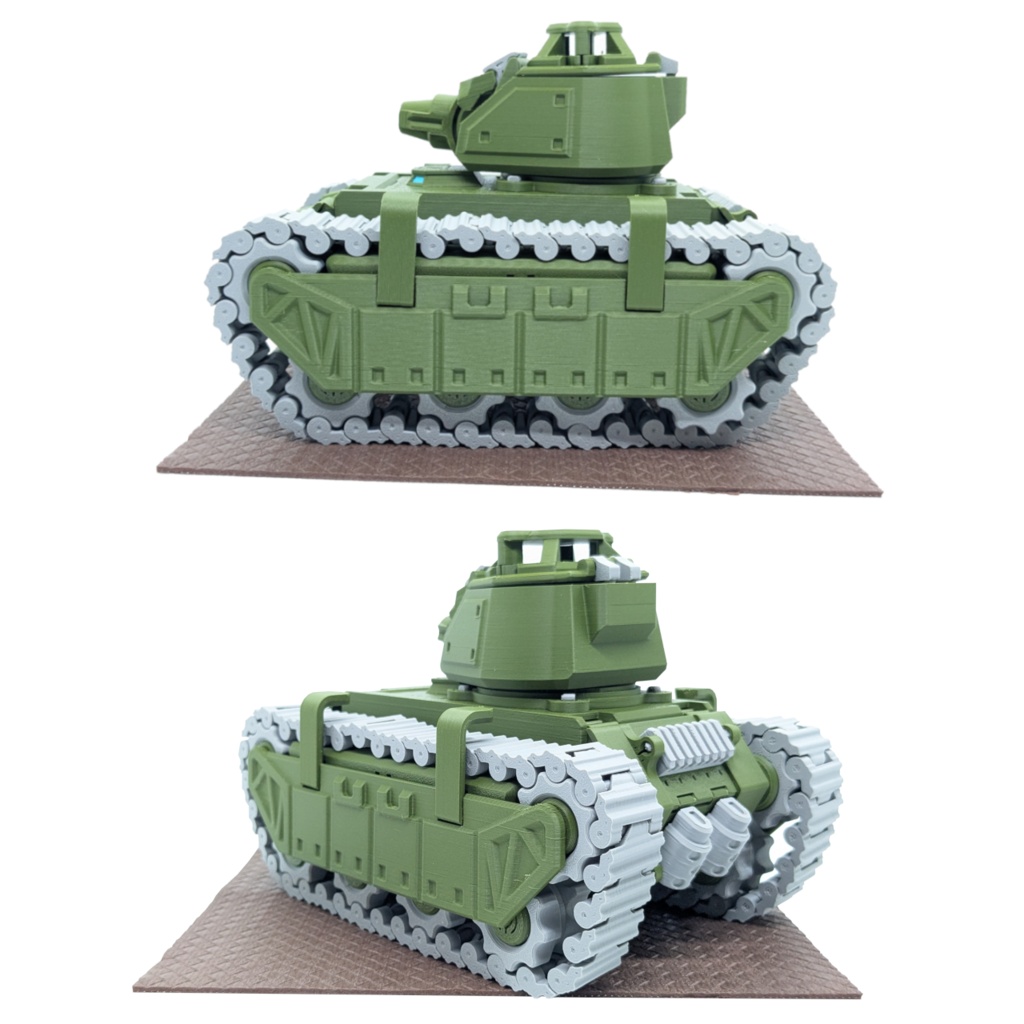 小型戦車スケイリーフット