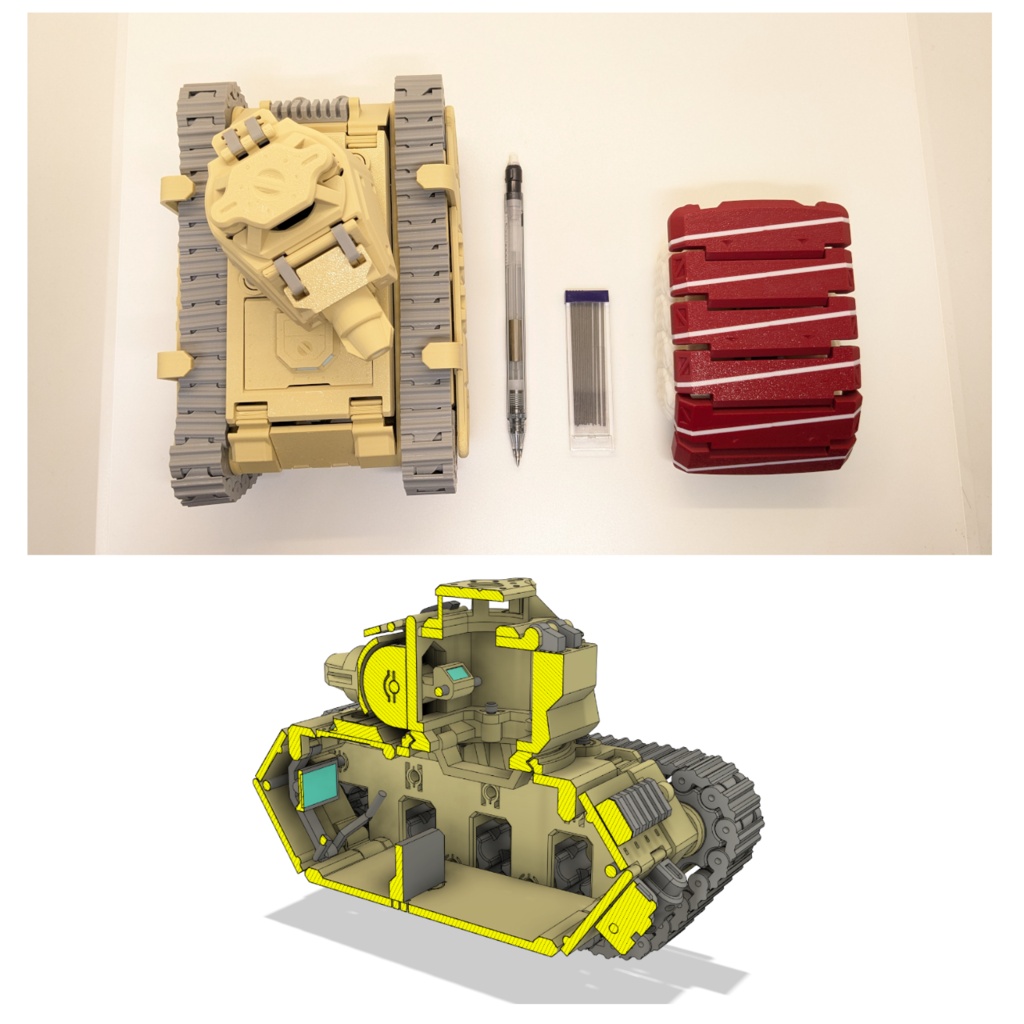 小型戦車スケイリーフット