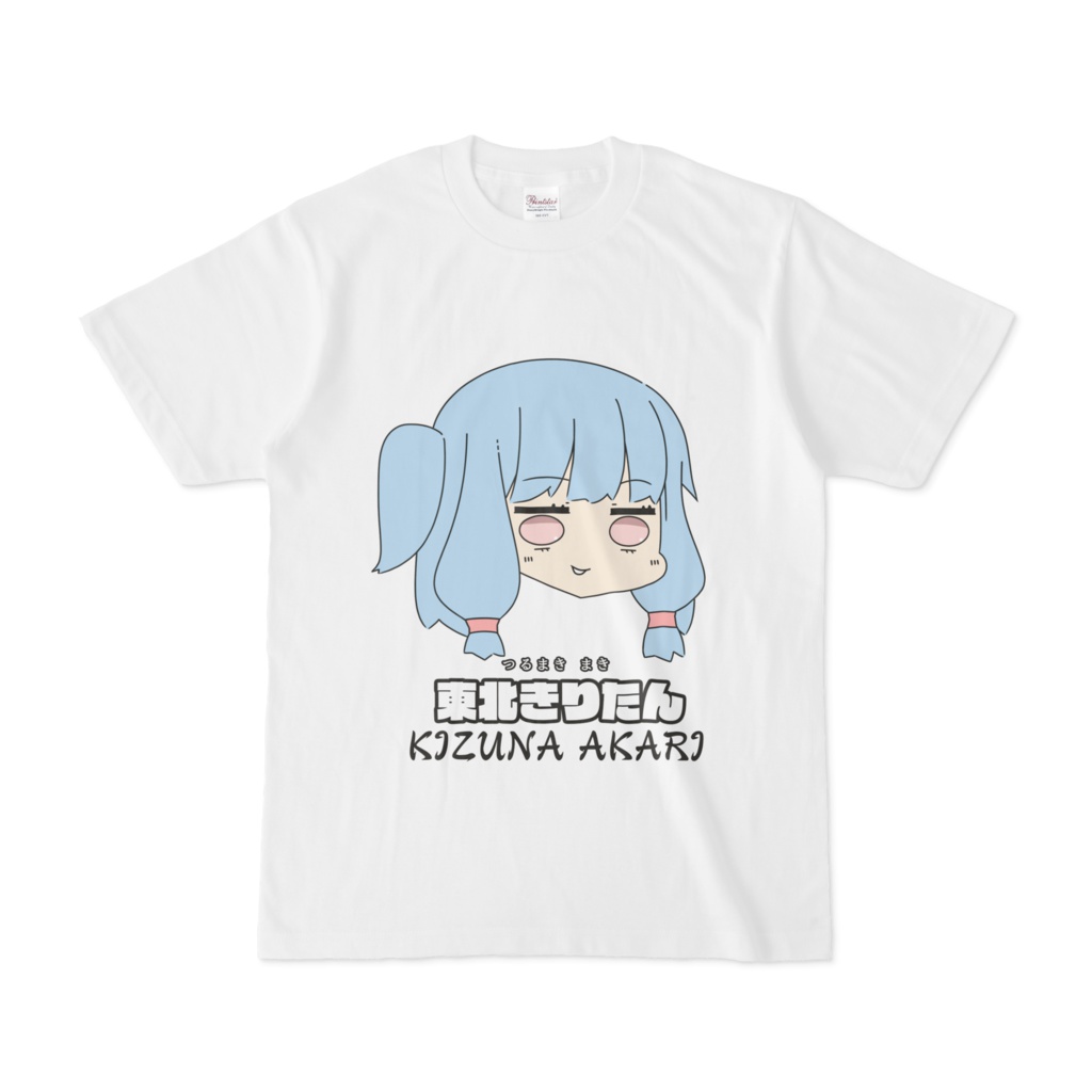 クソダサ琴葉葵Tシャツ