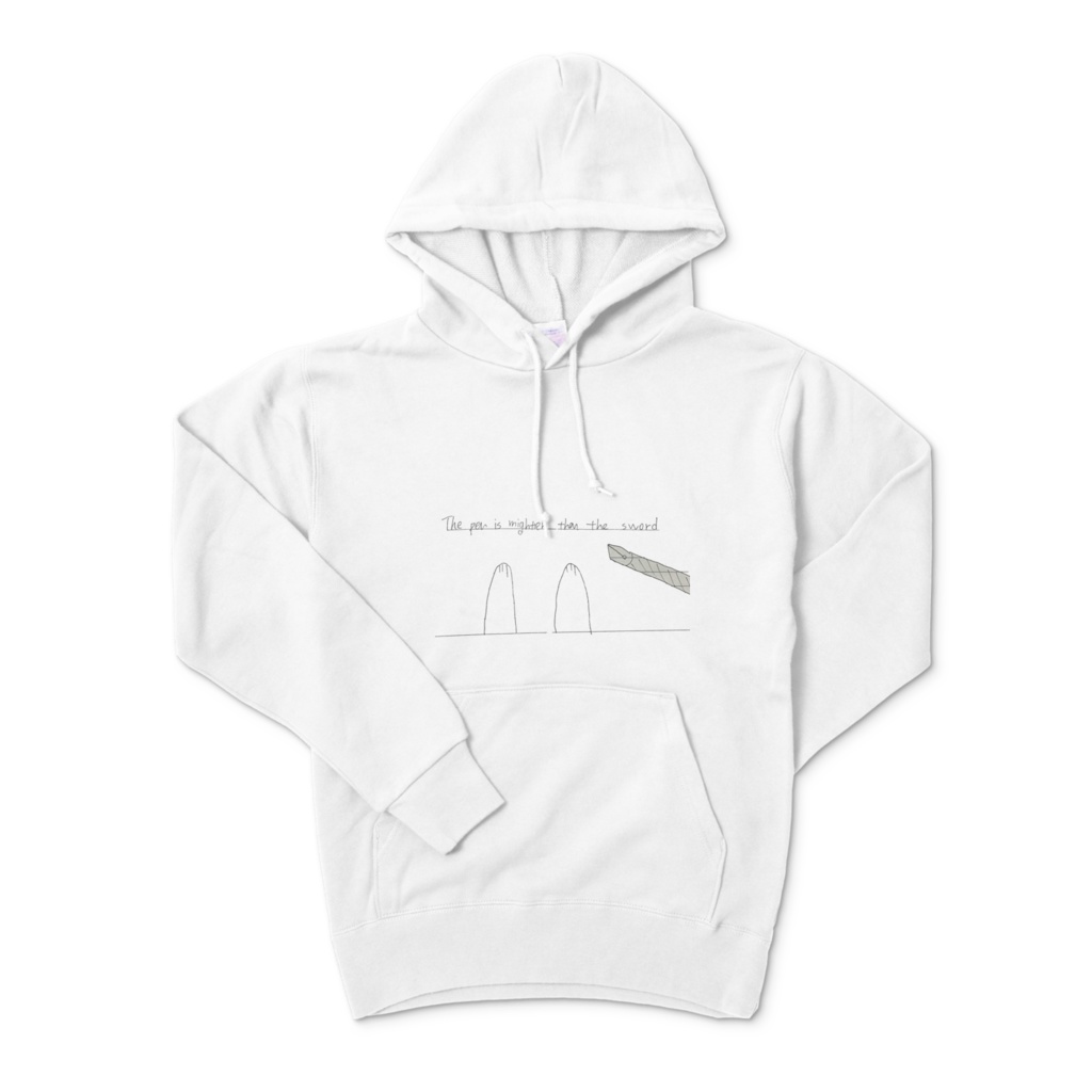 ペンは剣よりも強し