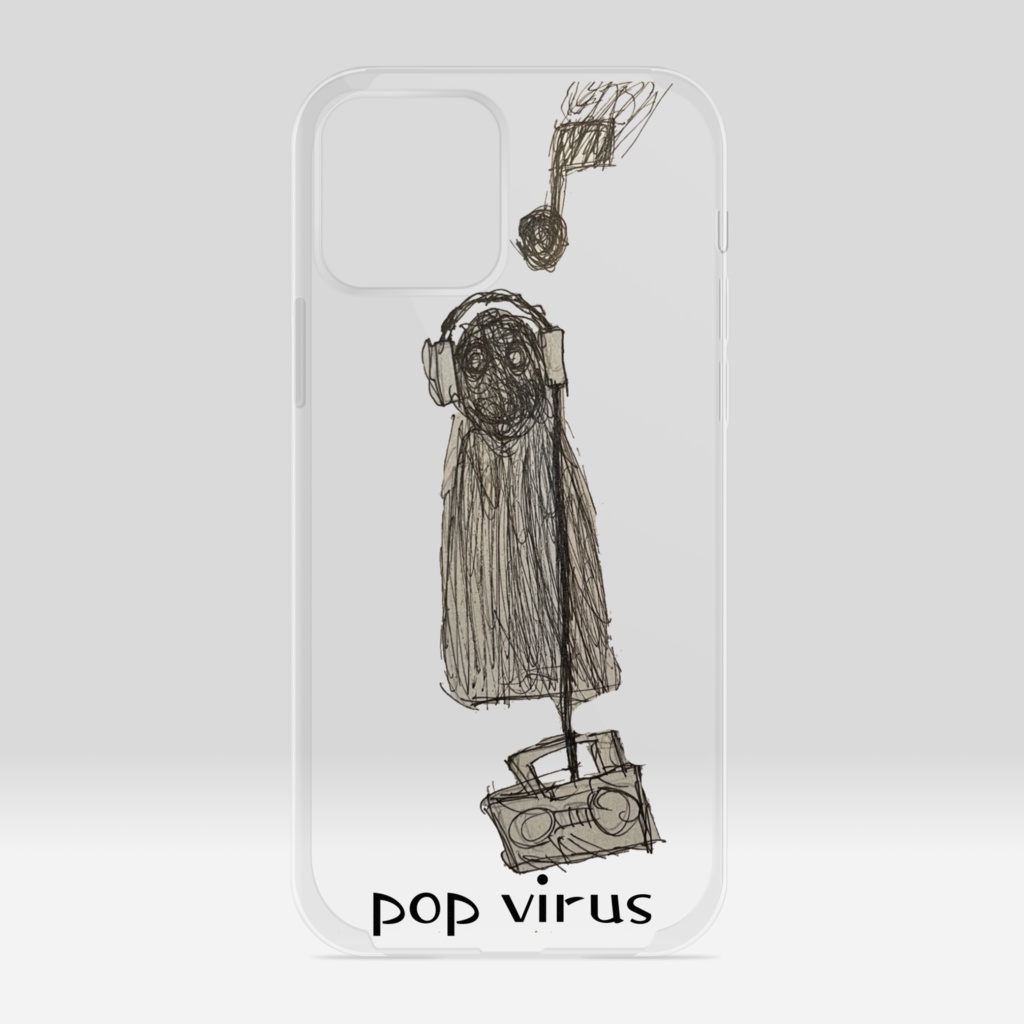 pop virus 