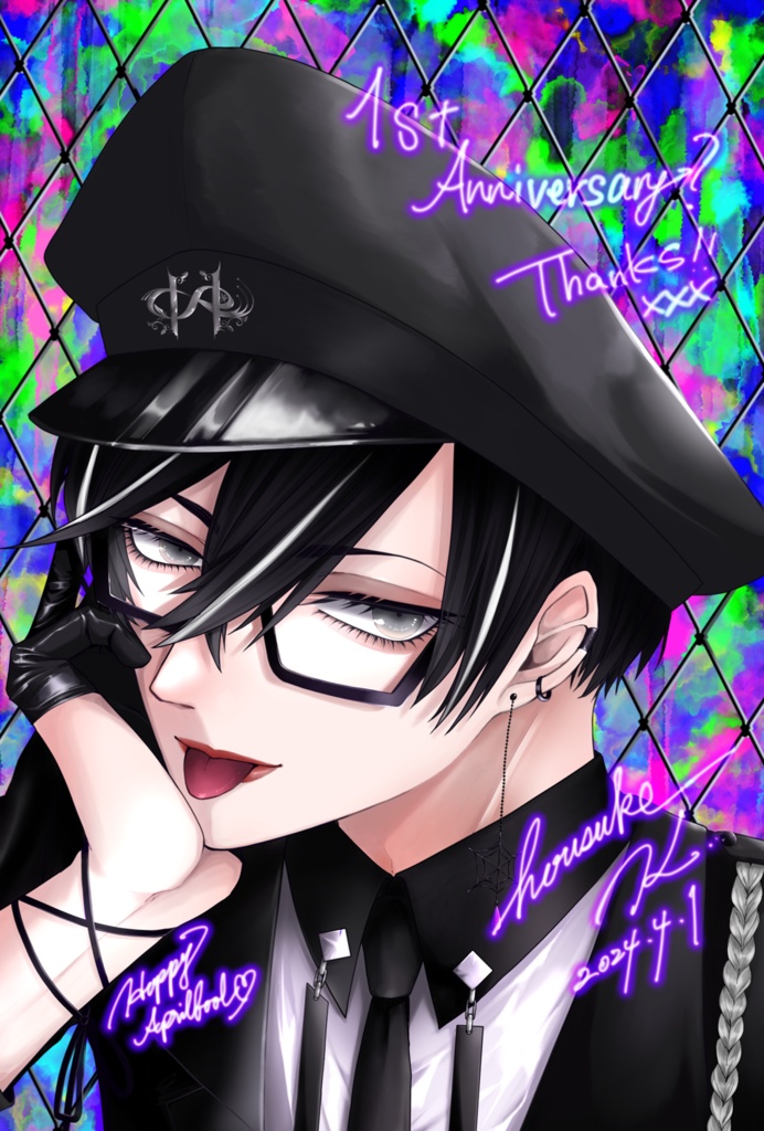 thanks 1st anniversary 