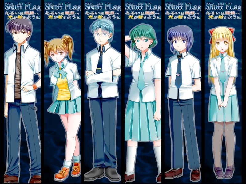 【プレスキット】SNuff FLag プレスキット(デスクトップ壁紙&アイコン&バナー&スクリーンショット&イベントグラフィックセット)