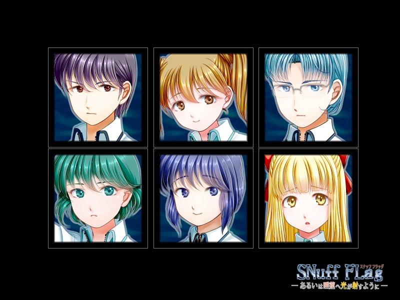 【プレスキット】SNuff FLag プレスキット(デスクトップ壁紙&アイコン&バナー&スクリーンショット&イベントグラフィックセット)