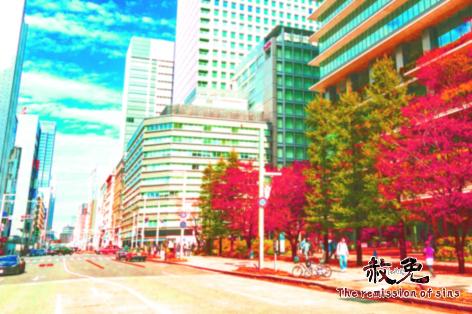 【本編】赦免 The remission of sins(Windows&Mac対応・日本語テキスト)