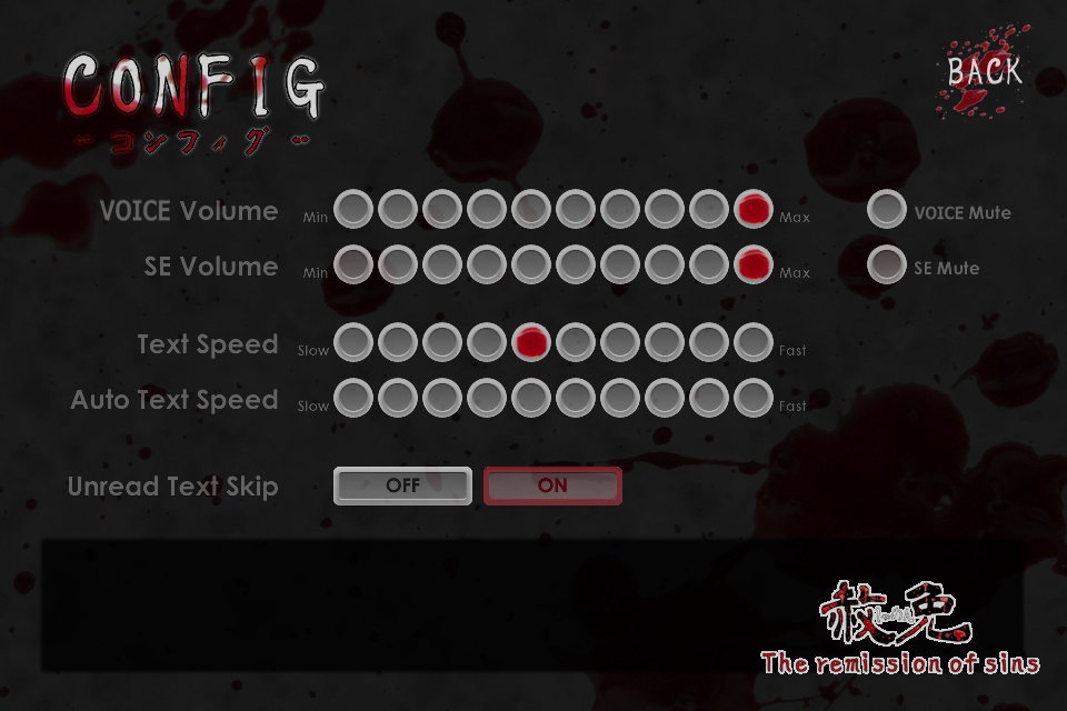 【本編】赦免 The remission of sins(Windows&Mac対応・日本語テキスト)