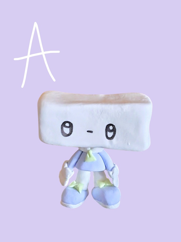 小さきものたち