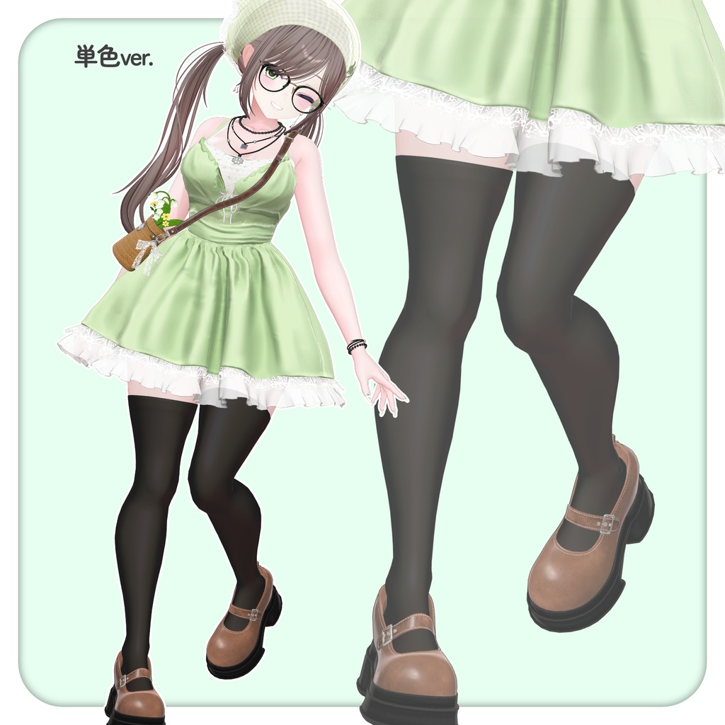 しましまオーバーニーソックス【4アバター対応】