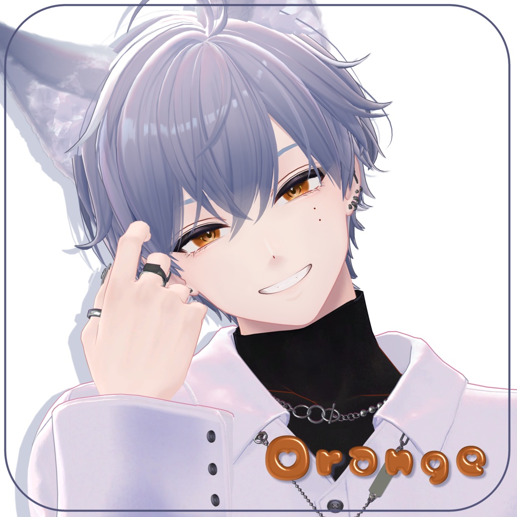 【3アバター対応】うるっとアイテクスチャ