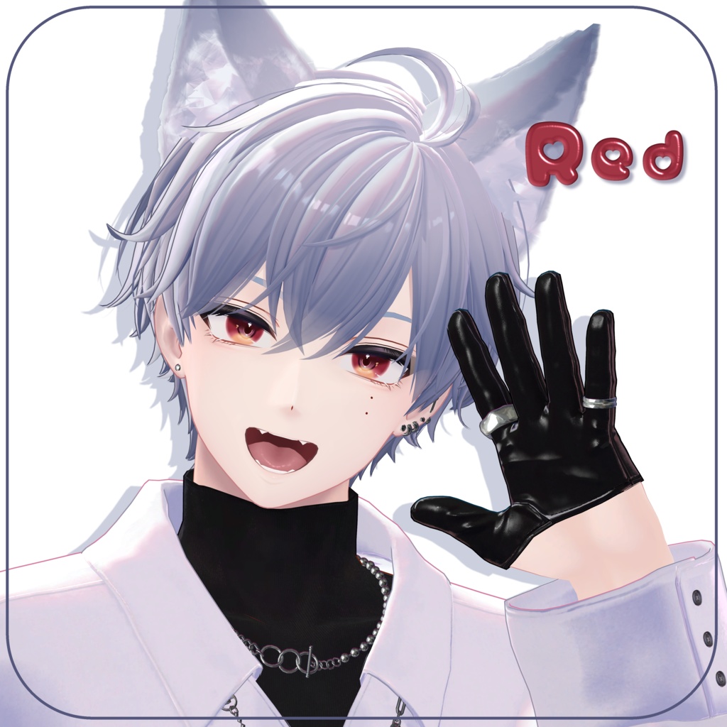 【3アバター対応】うるっとアイテクスチャ