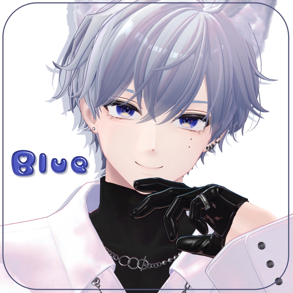 【3アバター対応】うるっとアイテクスチャ