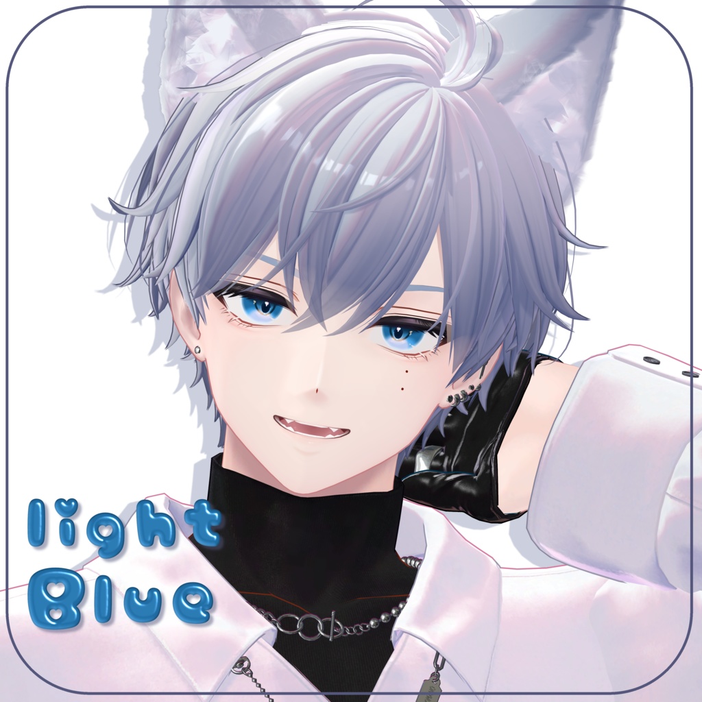 【3アバター対応】うるっとアイテクスチャ